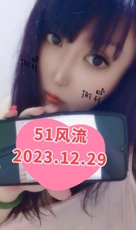 大兴三通个人小姐姐 1