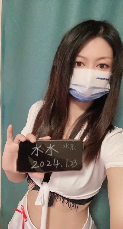 朝阳软妹水水 1