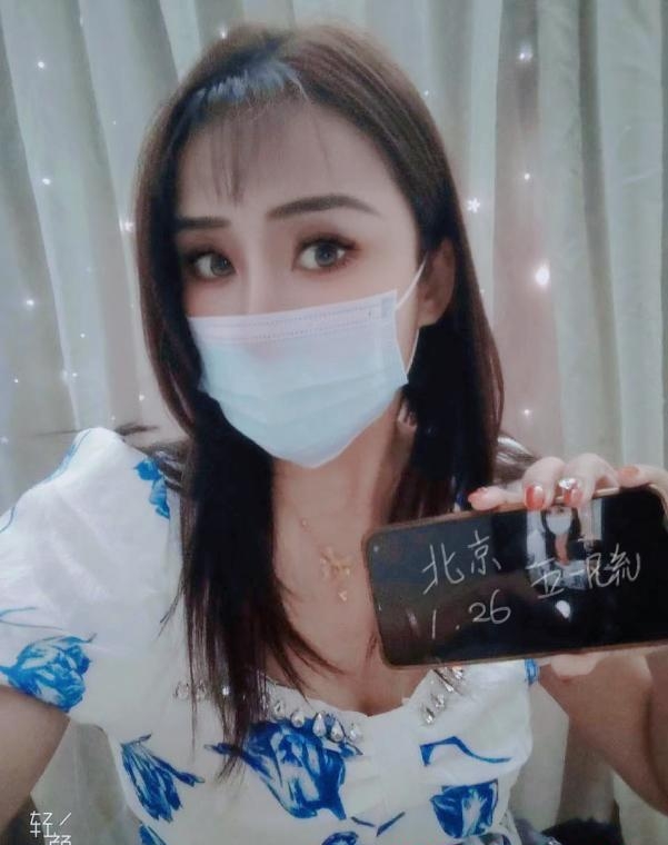巨乳服务系个人 1
