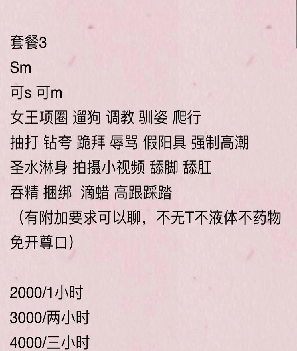 云南傣族阿妹小青 2