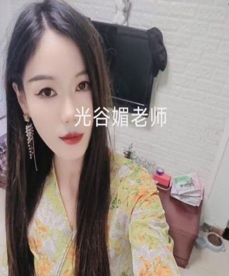 光谷媚子 1