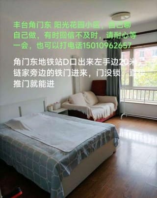 丰满韵味十足的少妇