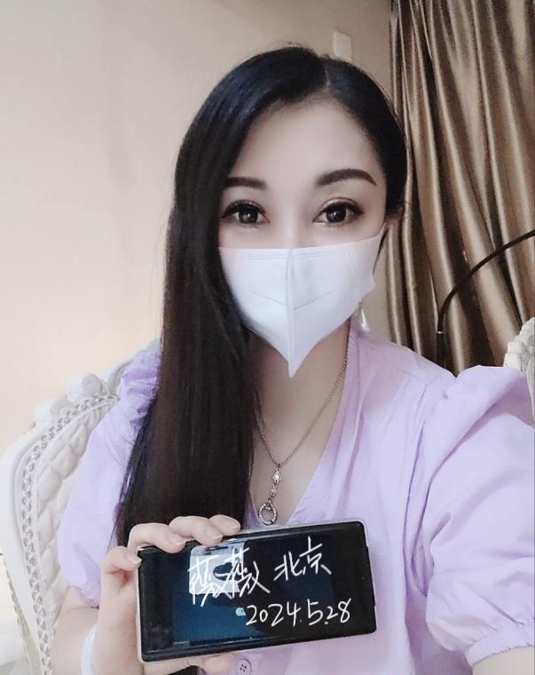 东城服务系薇薇 1