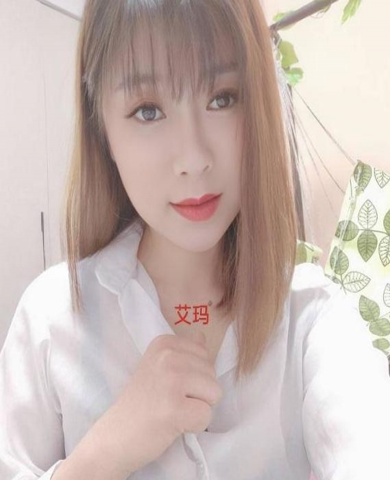  观音桥巨乳艾玛 2