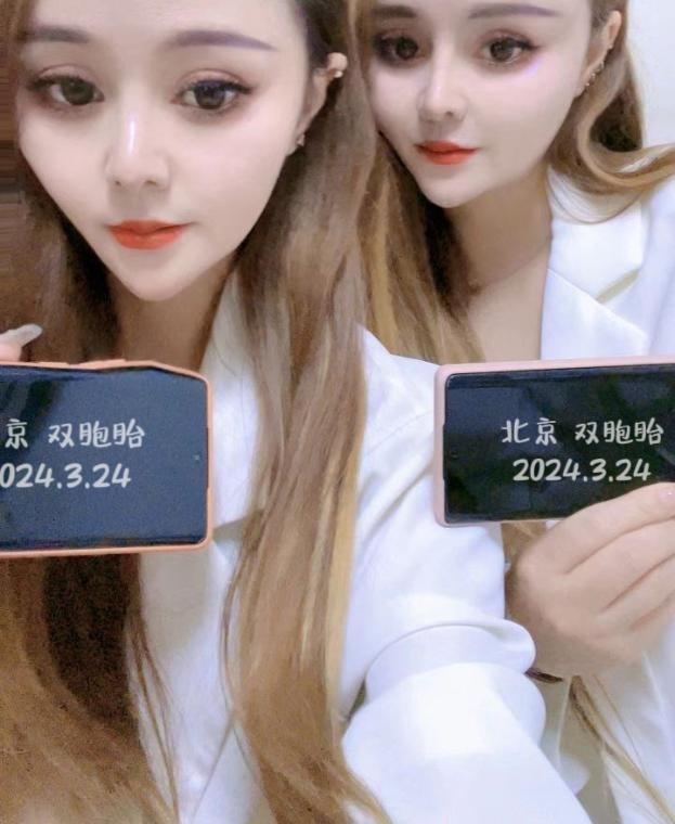 广渠门姐妹双飞二人组 2