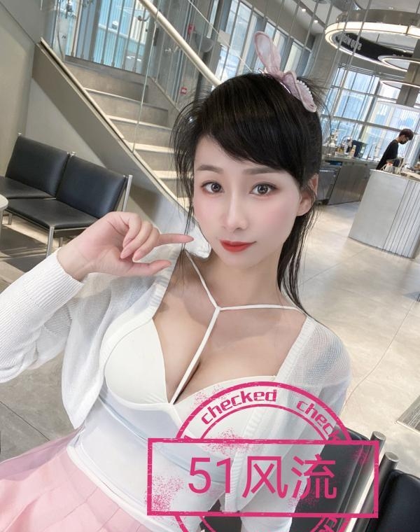 骚妹光谷 2