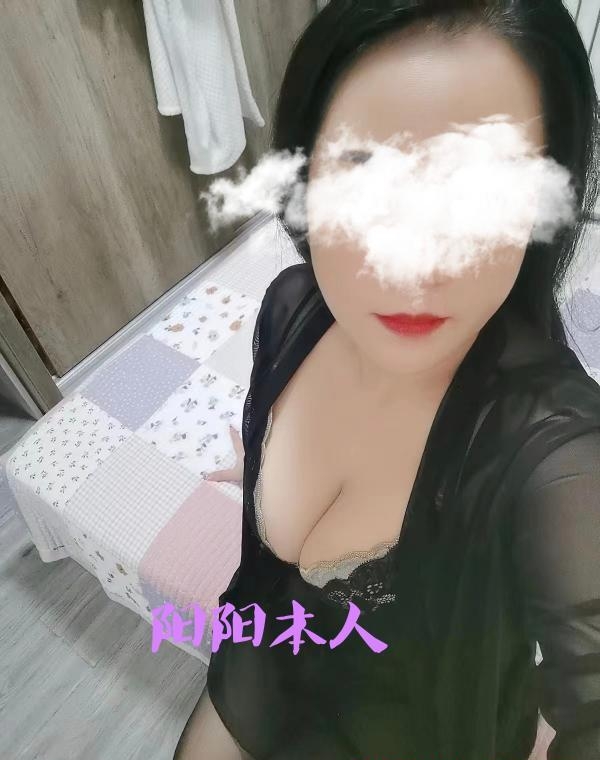 垈头波神阳阳 2
