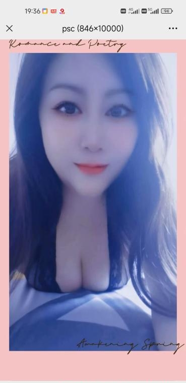 幸福小样儿 2