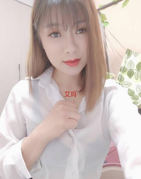 观音桥巨乳艾玛 3
