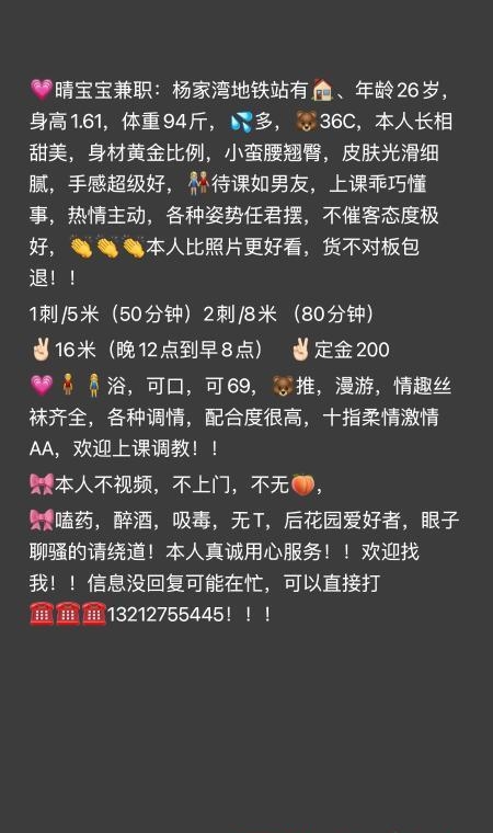 武昌水娃娃 4