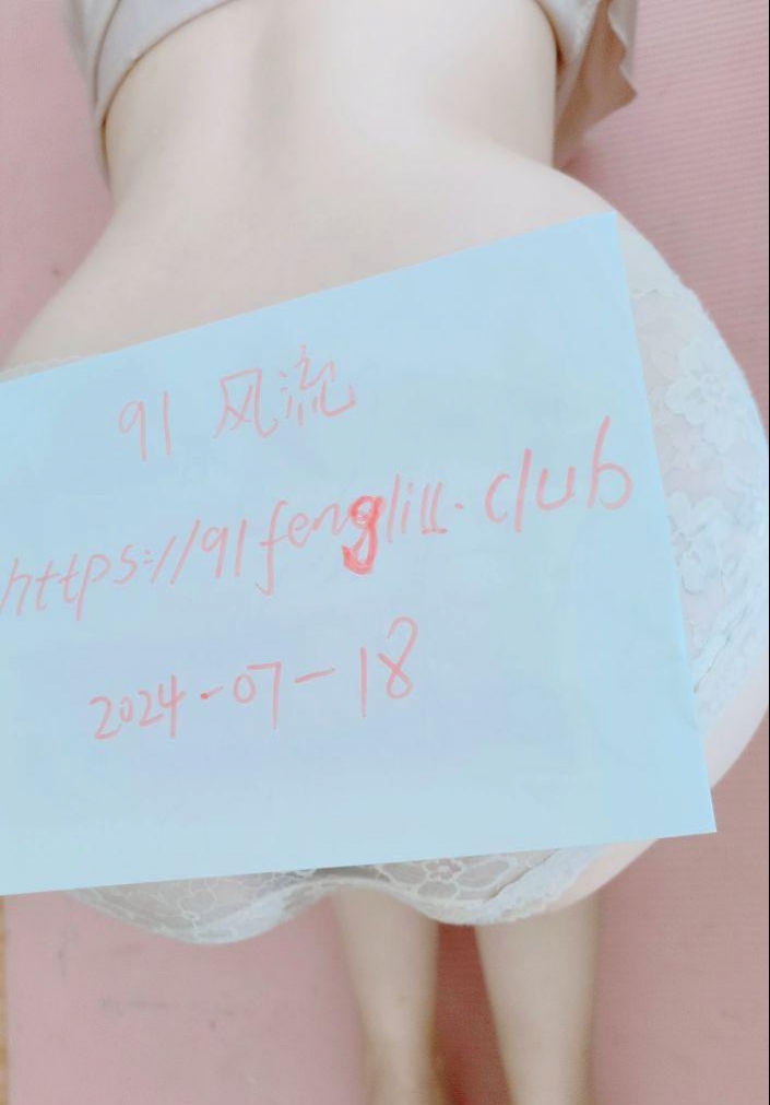 体验最骚双飞婊 1