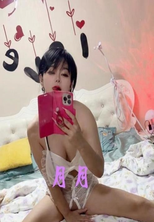  十里河D胸翘臀月月 1