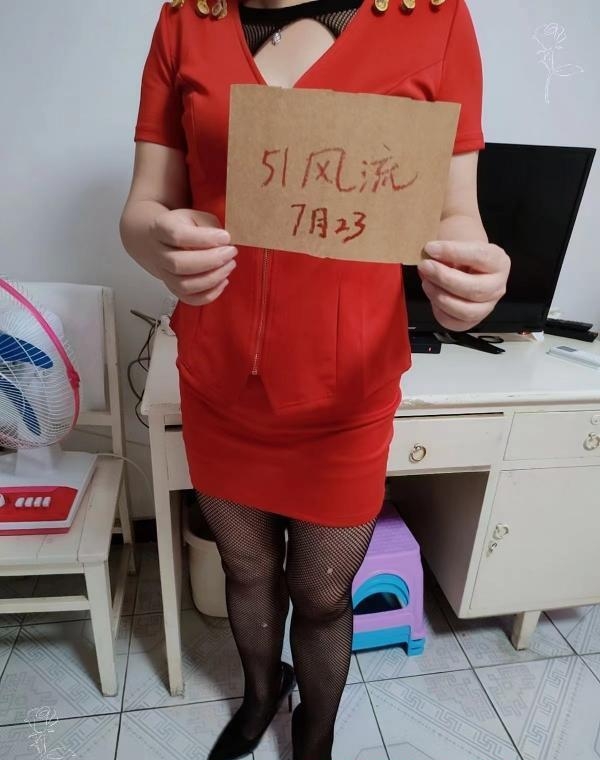 大屁股少妇 1