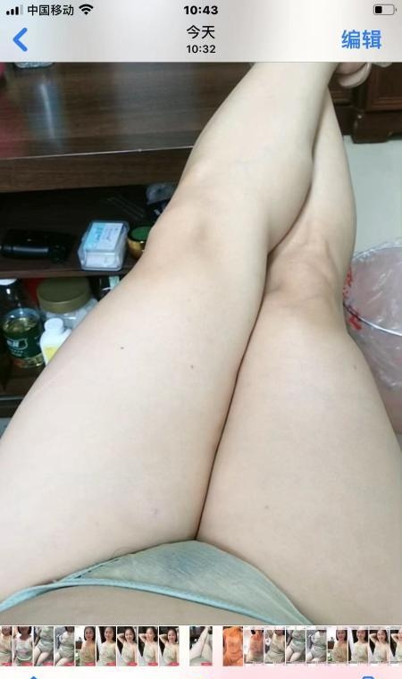 天津熟女姐姐 1