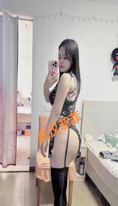  武汉菲菲 2