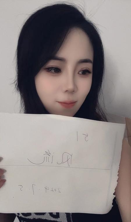 东丽温柔姐姐 2
