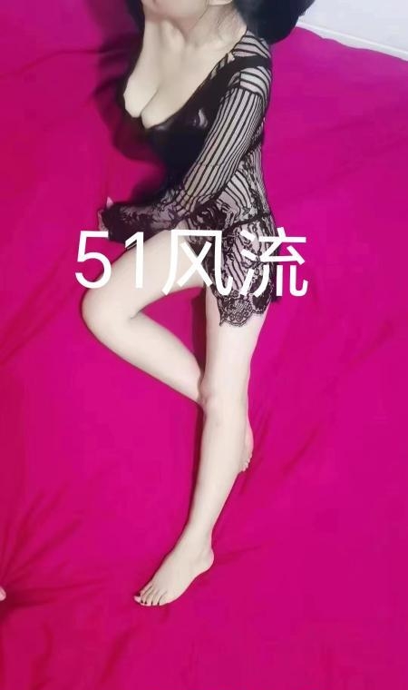 东丽熟女 2