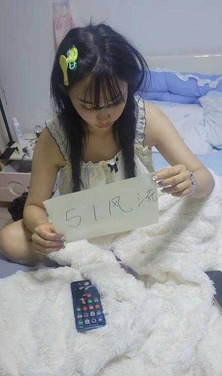 汉口甜甜嫩妹 2