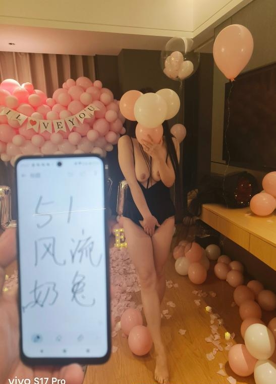 硚口奶兔姐姐 2