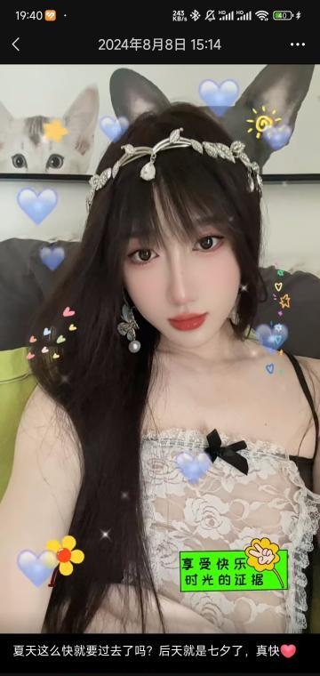 河北区CD黛儿 2