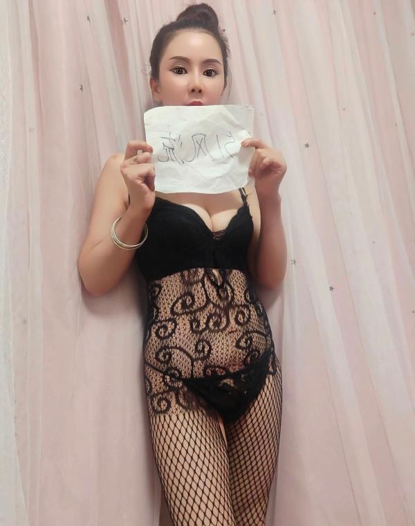 钟家村美熟女 3