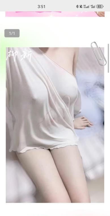 西青钱多多体验超爽 3