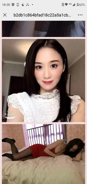 重庆本地妹子 1