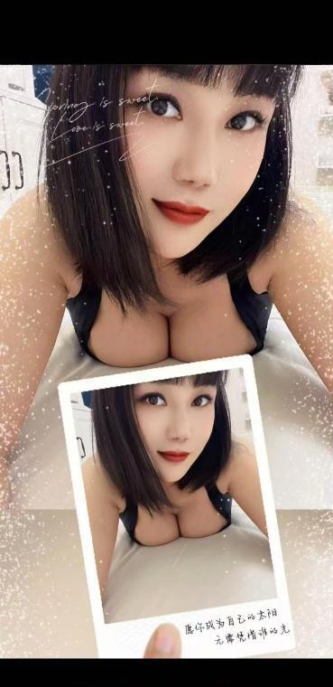 东丽身材特别好 1