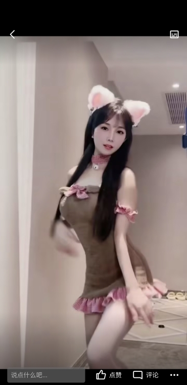 丰台婧妍 1