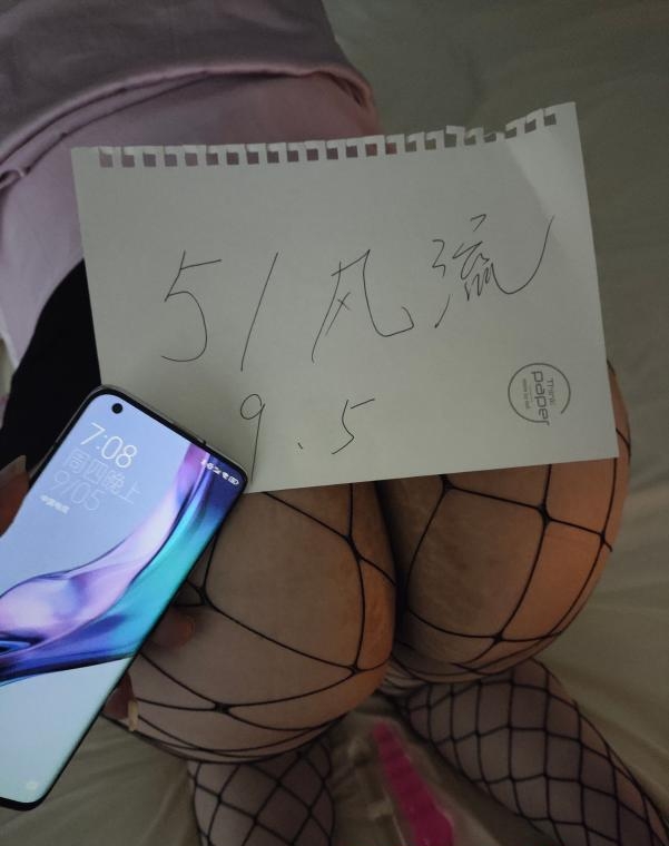 南开奥城骚气女人 1