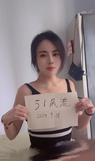 东丽兼职御姐