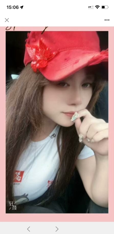 叶子楣e熊 1
