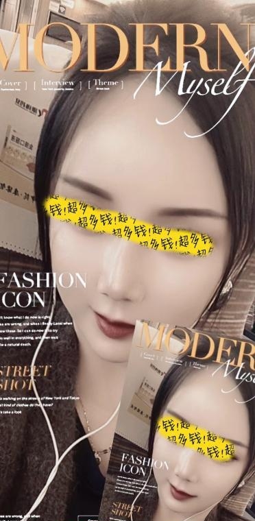 舌吻扣穴蒙族轻熟 1