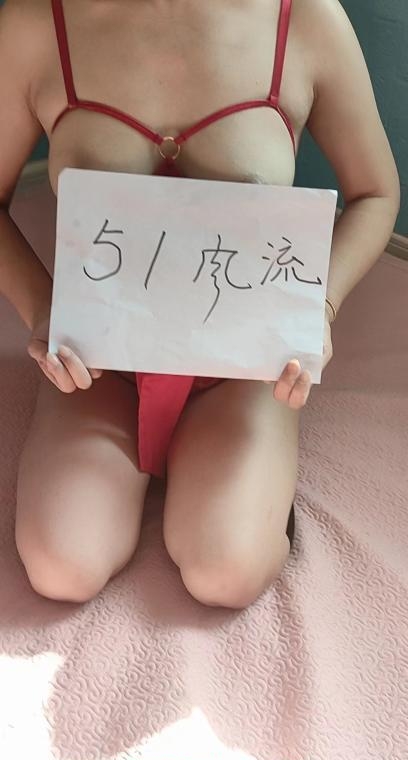 武清熟女 1