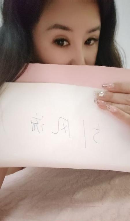 武昌暖小暖 1