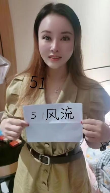 洪山服务系嫂子 1