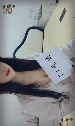 可爱姐姐