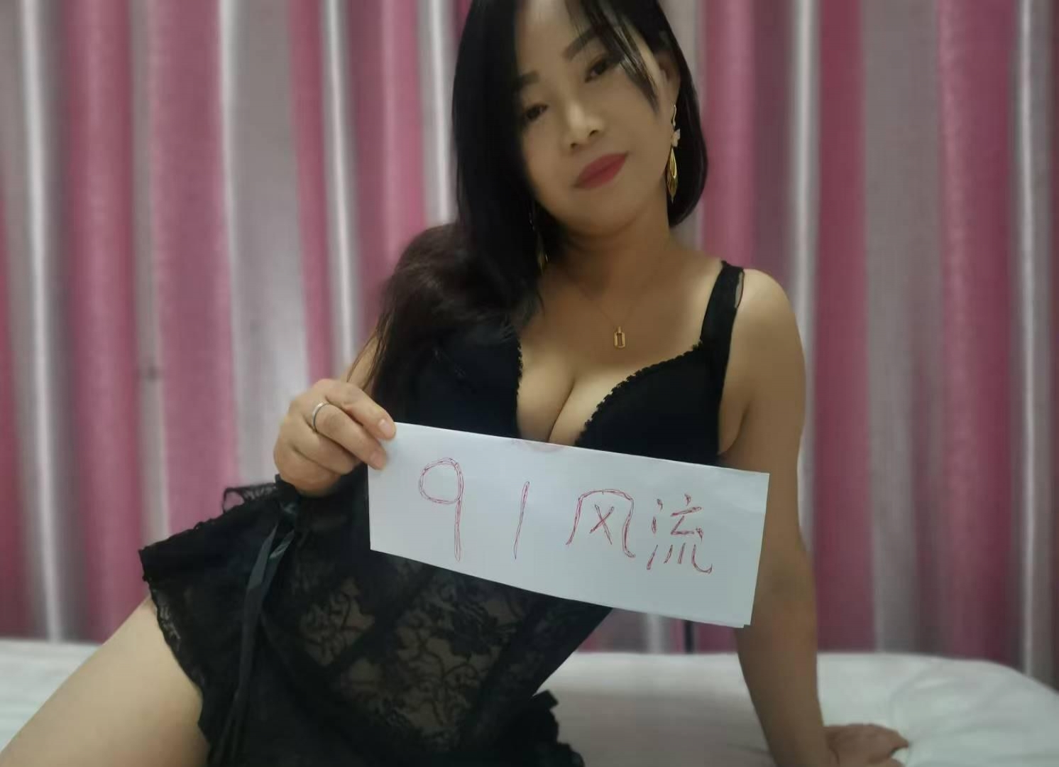 口活一级棒的小嫂子 2