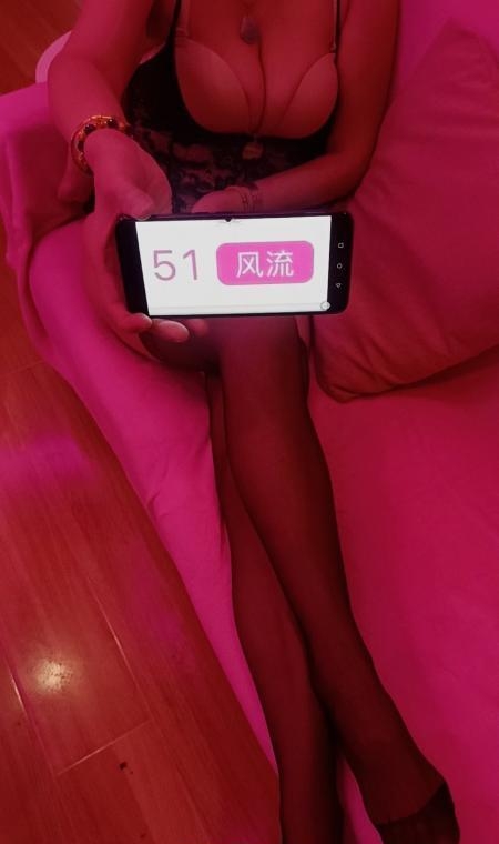 黑丝大奶御姐 2