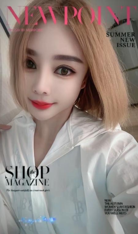 蒙古格格 2