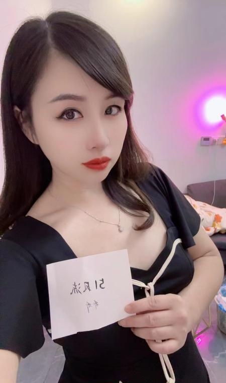 沙坪坝少妇乔乔 2