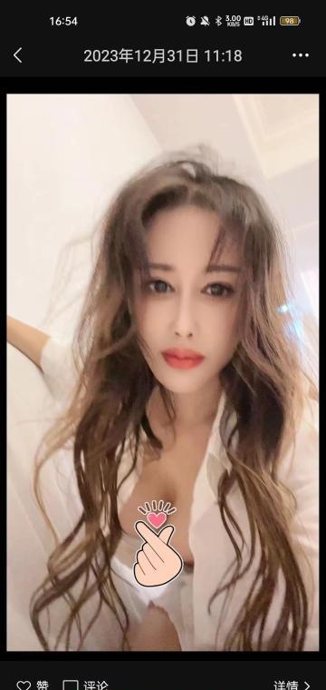 巨乳黑丝姐姐 2