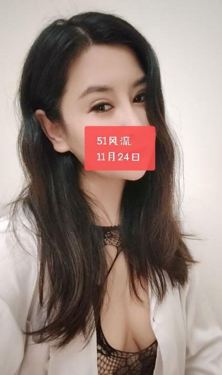 武昌暖小暖 2