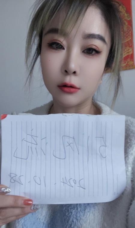 西青水床骚妇 3