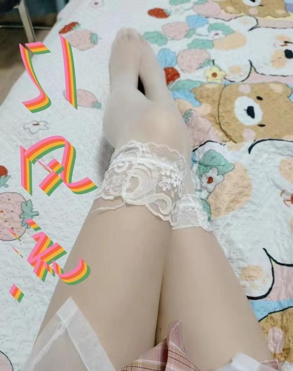 汉口性感舌吻老师 4