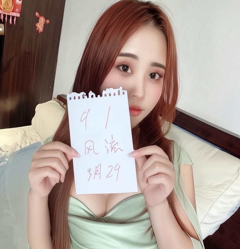 光谷三通少妇 1