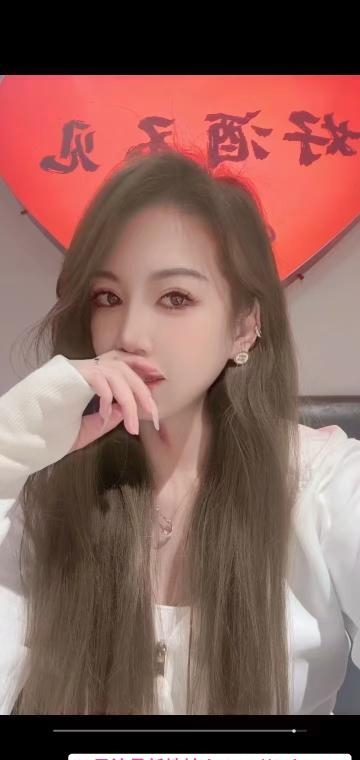 颜值气质美女 1