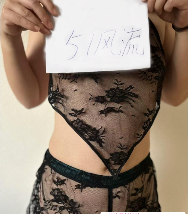 武昌街道口服务系悦儿 1