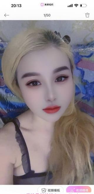 汉阳小少妇午夜