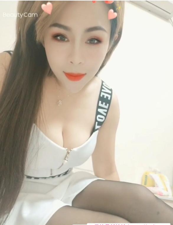 骚货一个 1